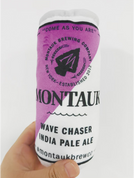 Montauk Brewing Co Wave Chaser Beer Can Dog Toy